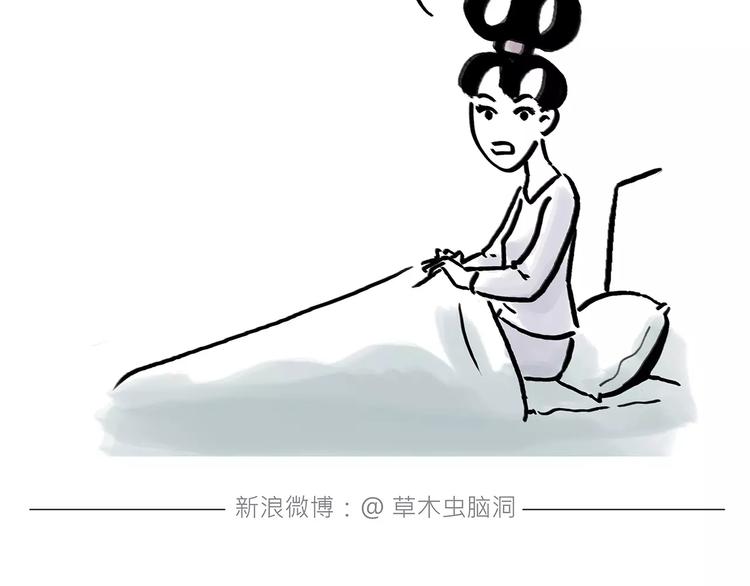 第161话 上门服务4
