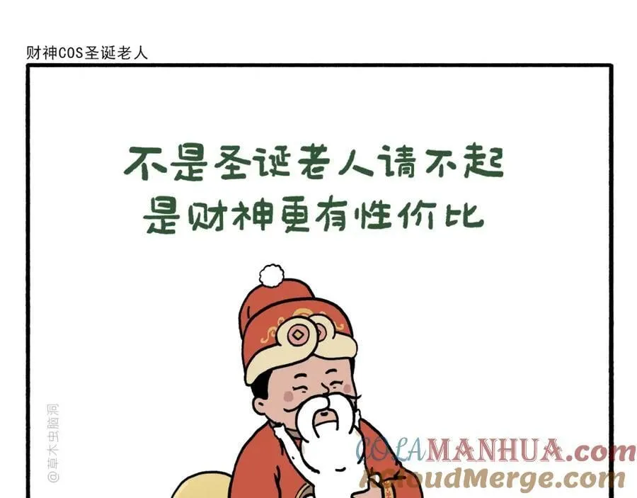 第466话 多功能炼丹炉4
