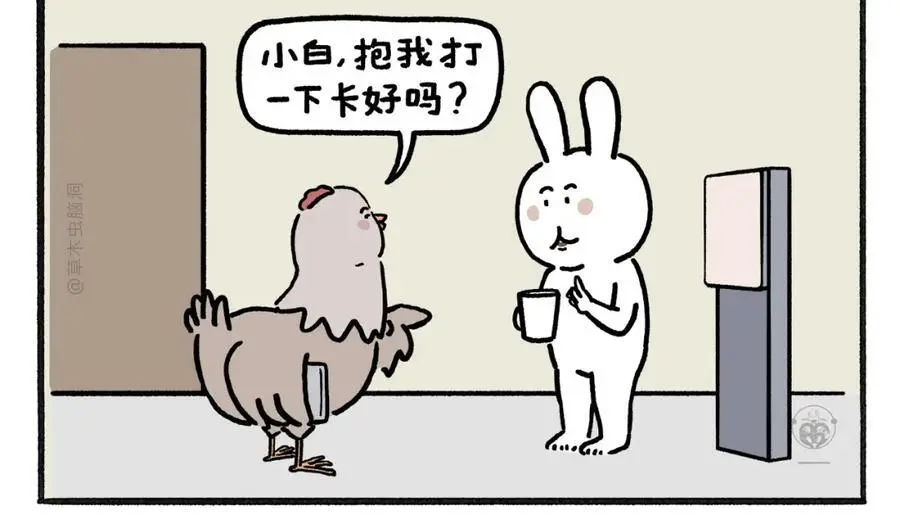 第462话 失控的金箍棒3