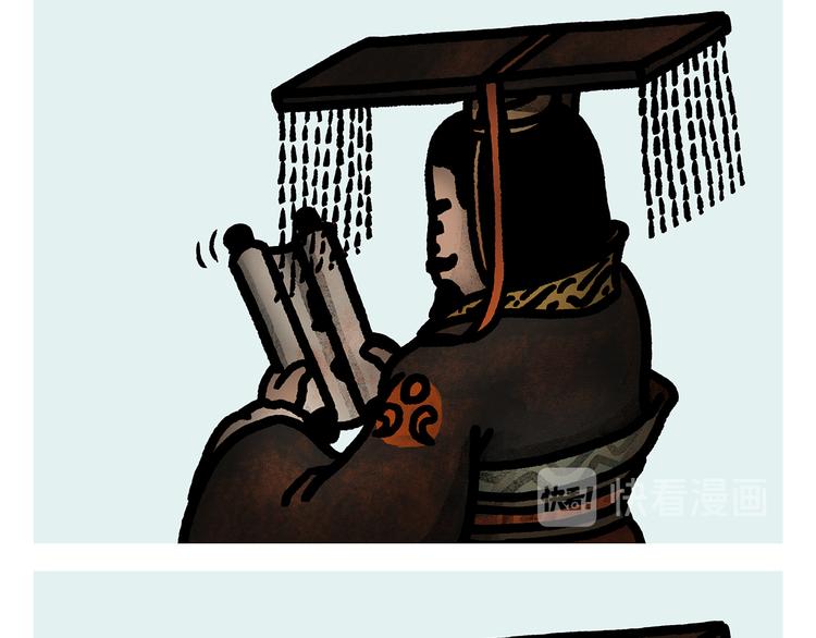 第286话 刺秦4