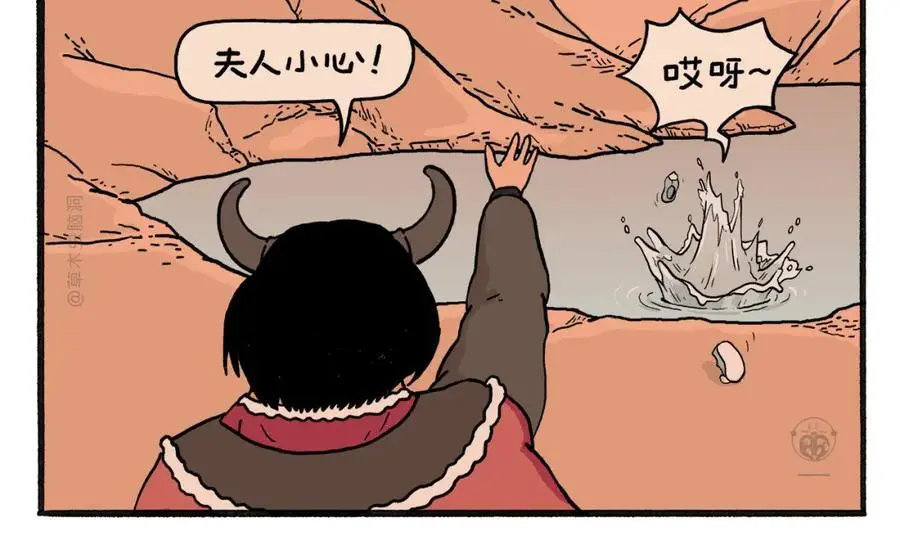 第456话 蝴蝶效应1