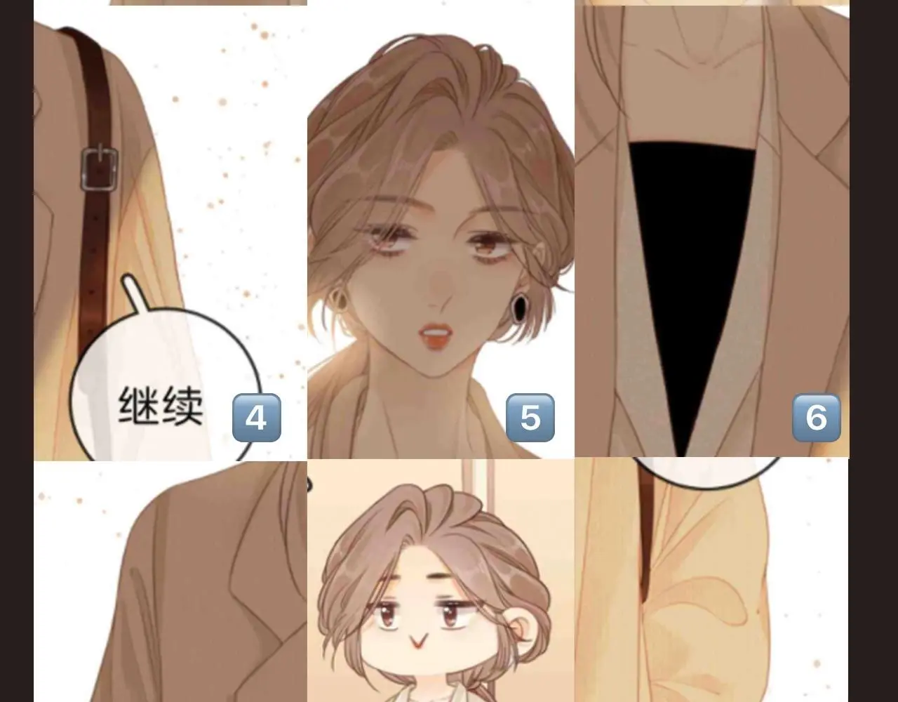 第9期 特别企划：一键复原姜迎美貌3