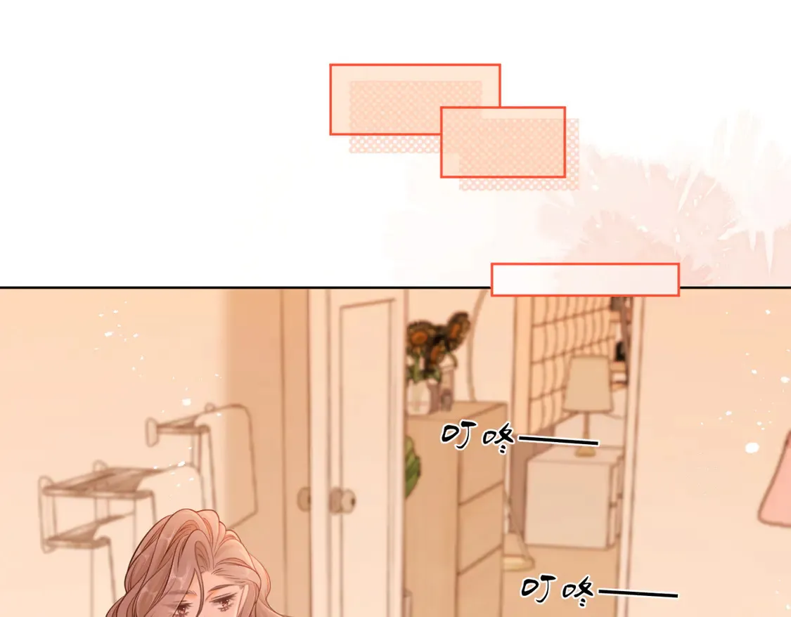 第三十六话 一起洗澡？4
