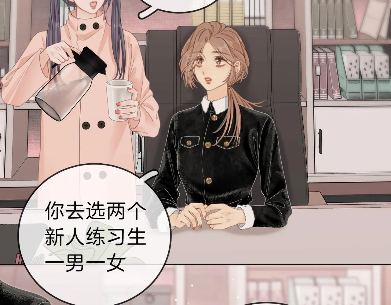 第十八话：共进晚餐0