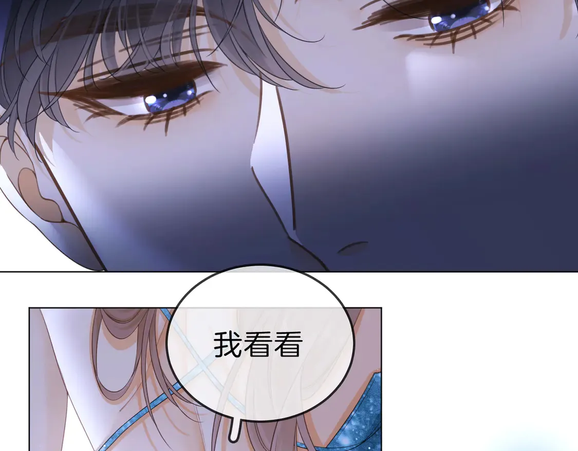 春节特典1：梦中情景2