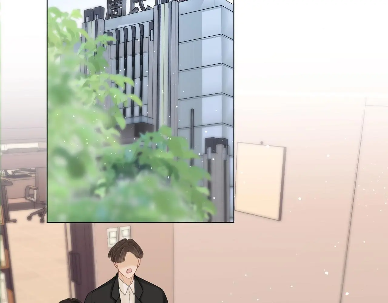 第十八话：共进晚餐4