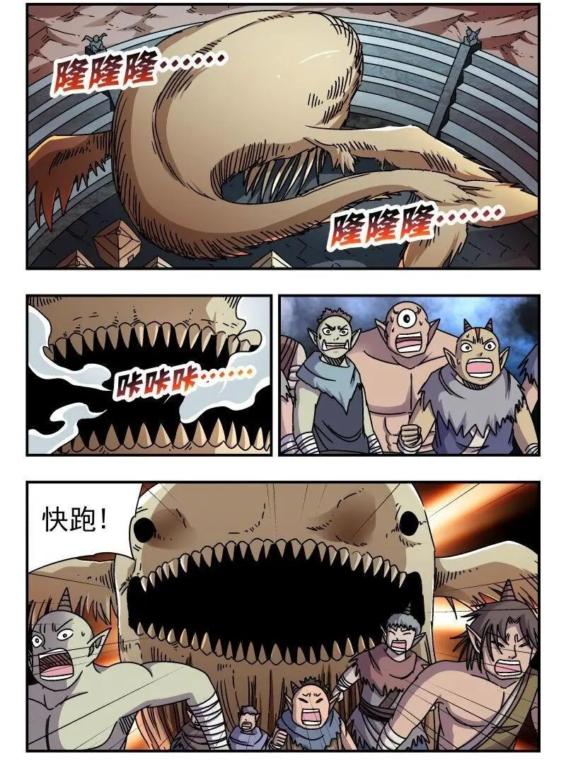 315 三一五1