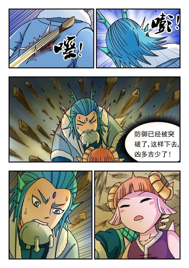 182 一八二2
