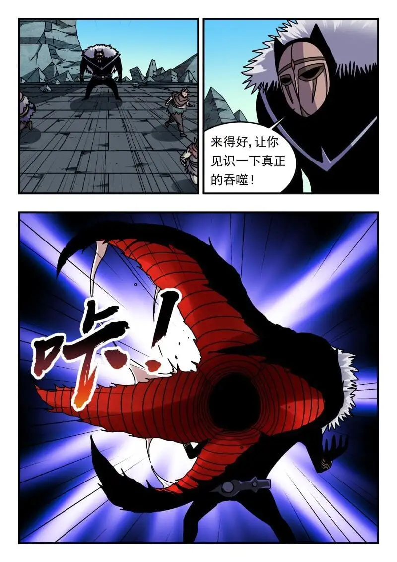 315 三一五2