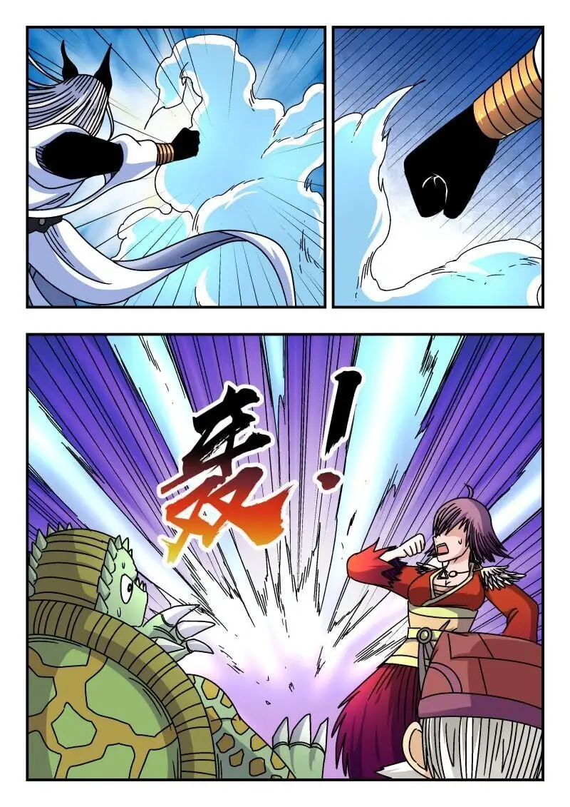 321 三二一4