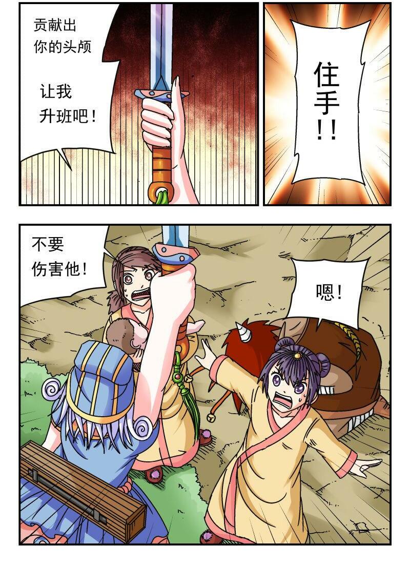 095 〇九五1