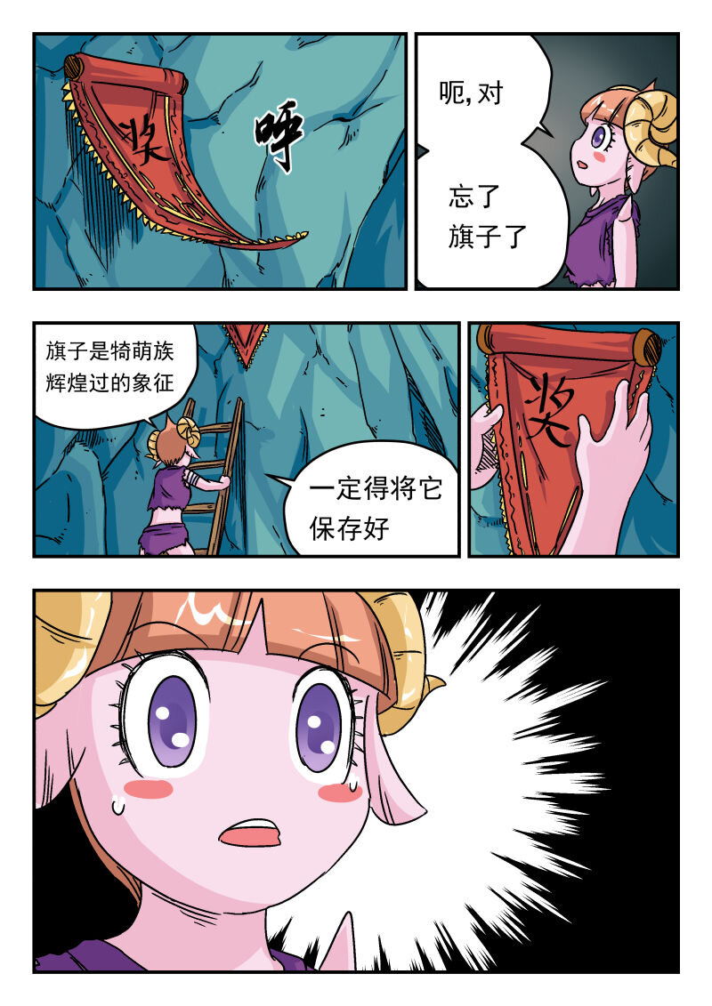 007 〇〇七2