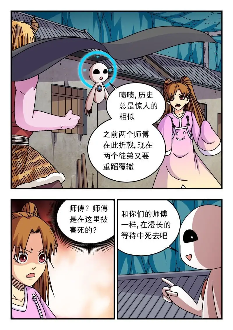 308 三〇八3