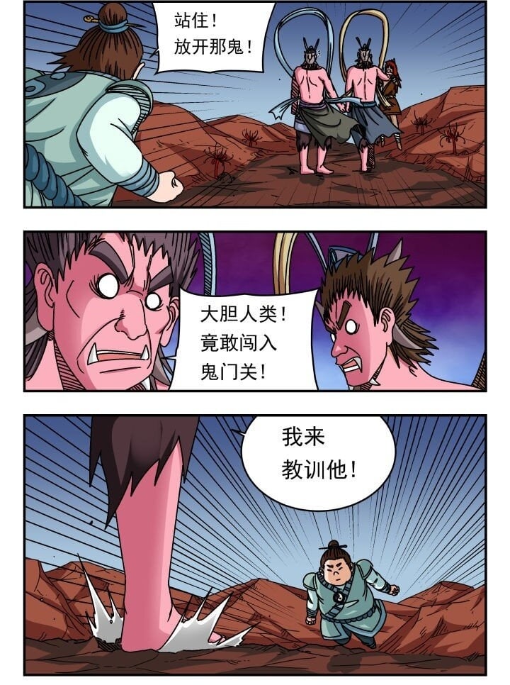 139 一三九1