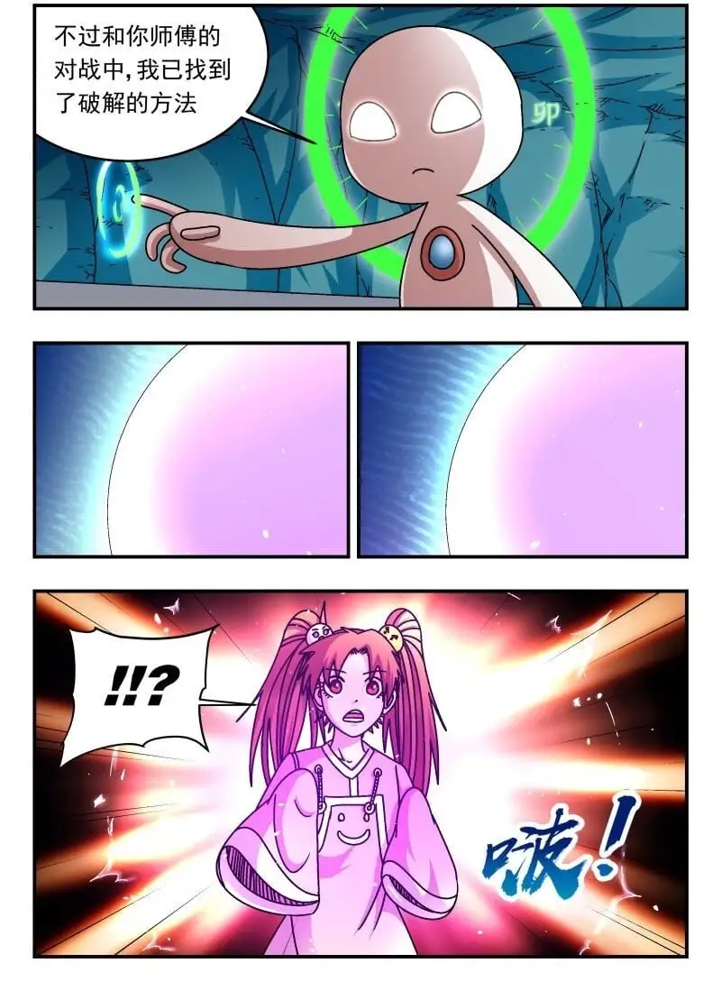 308 三〇八1