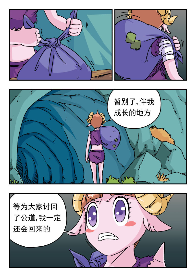 007 〇〇七1