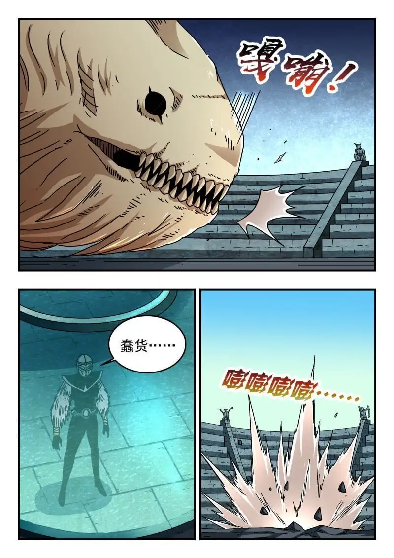 315 三一五3