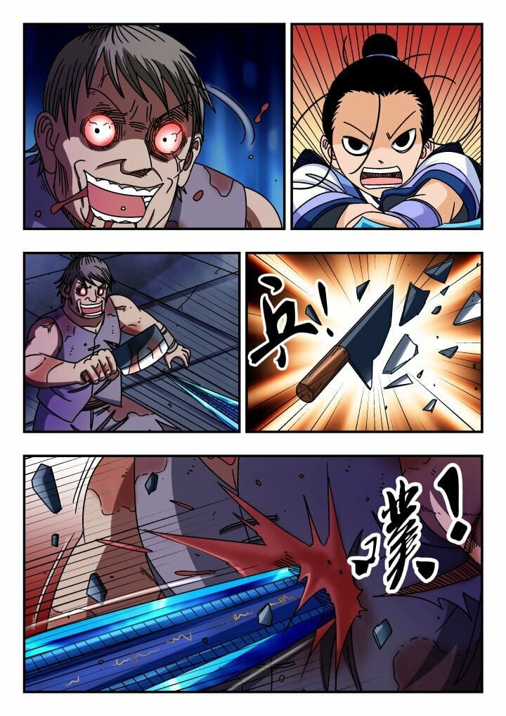 122 一二二4