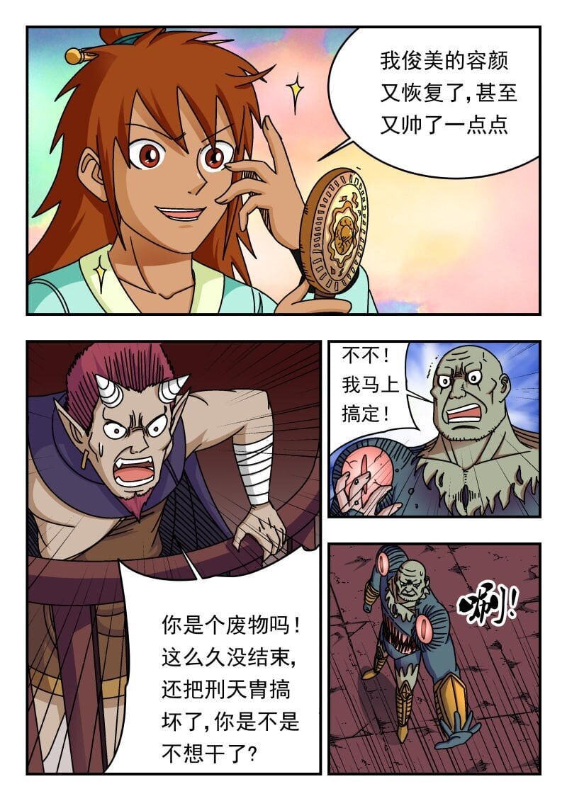 244 二四四0