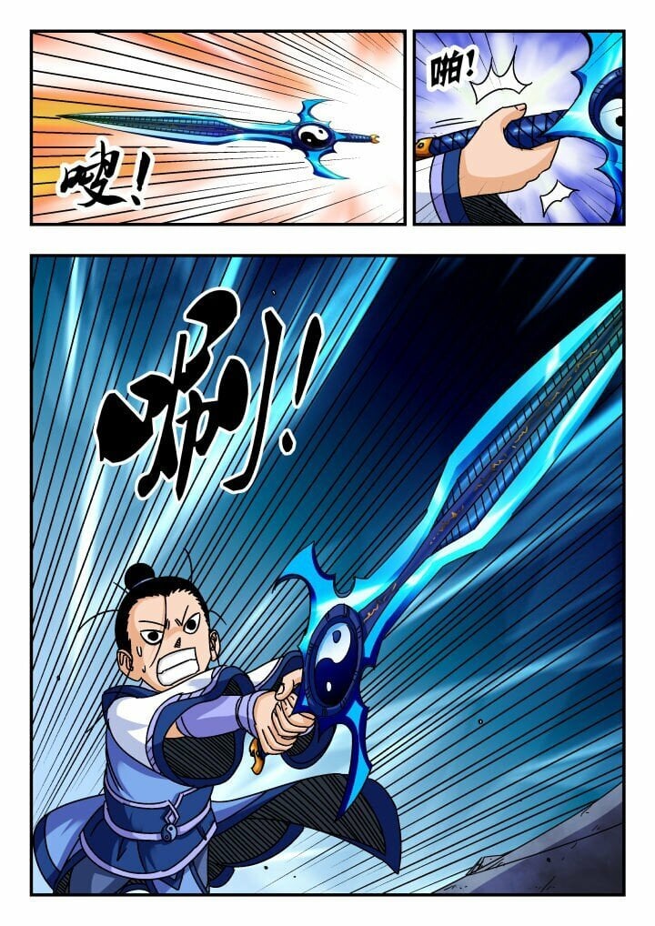 122 一二二3