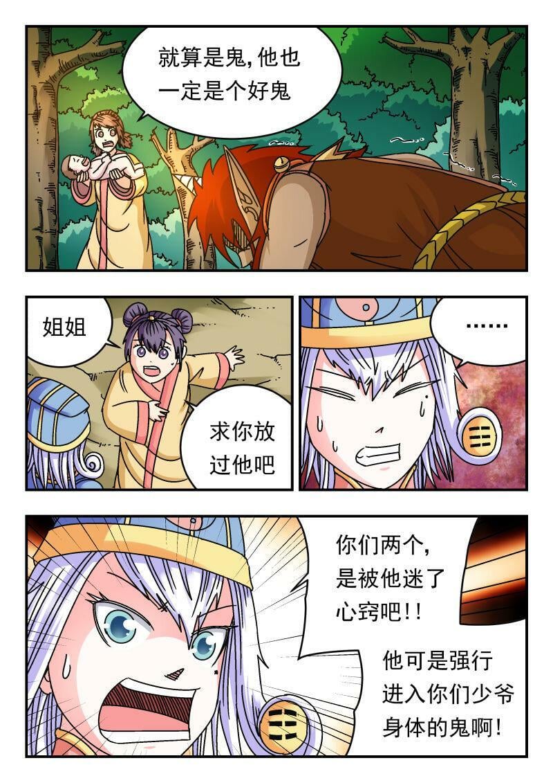095 〇九五3