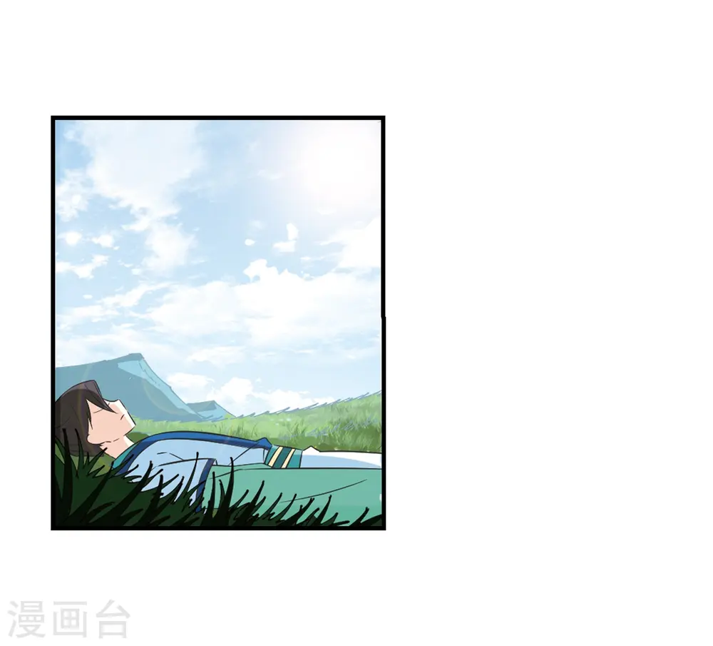 第247话 出事24