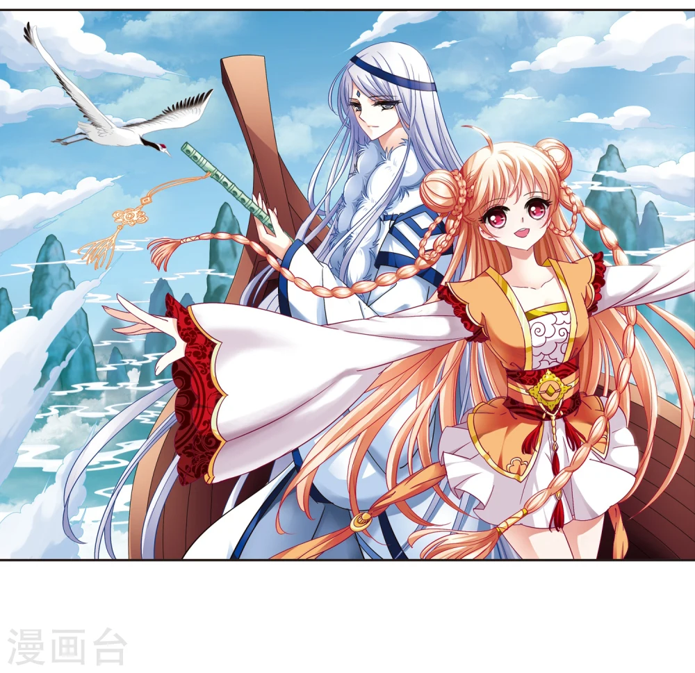 第87话 试探11