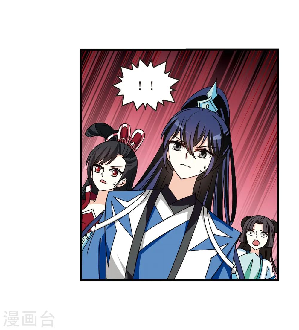 第247话 出事24