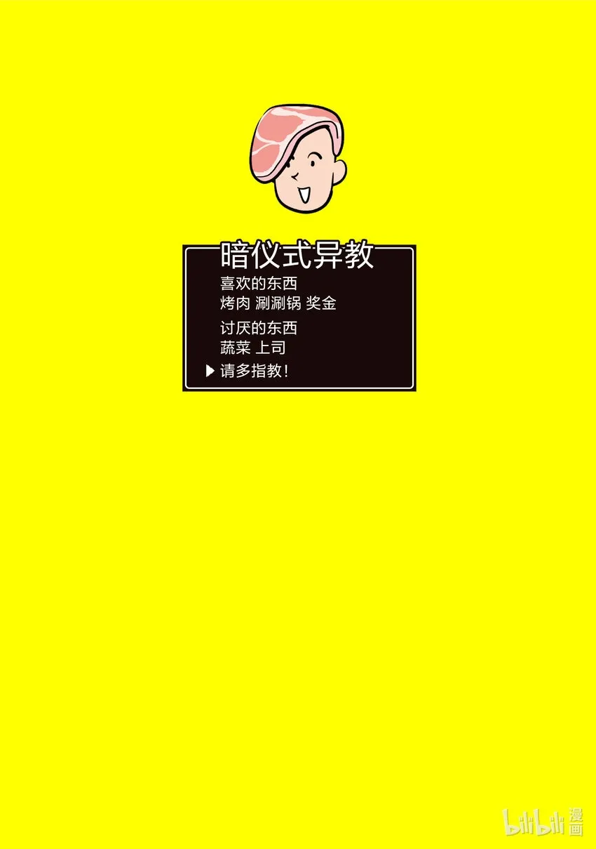 1 11