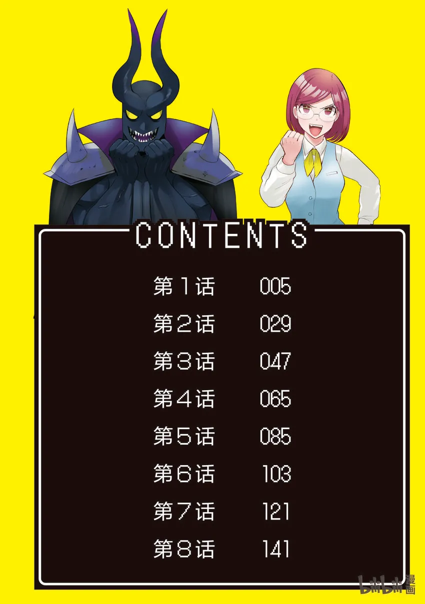 1 13