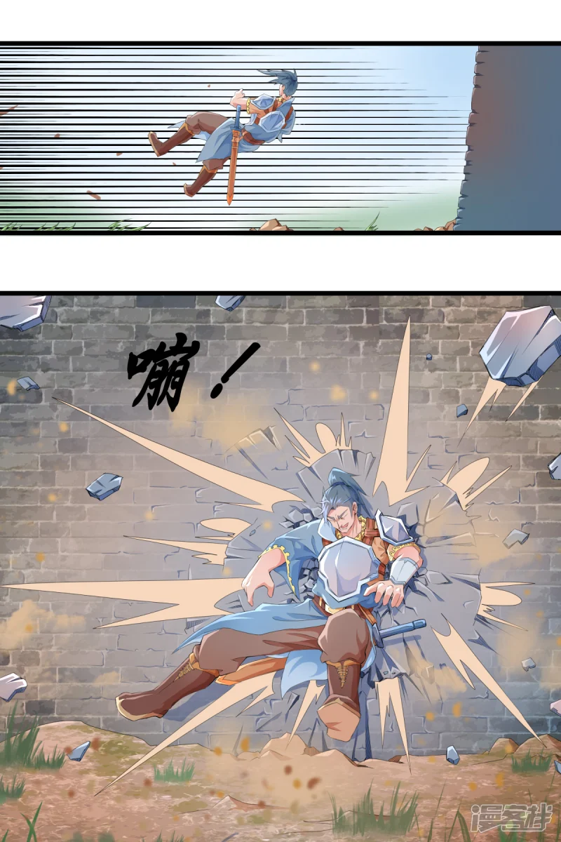 第十话3