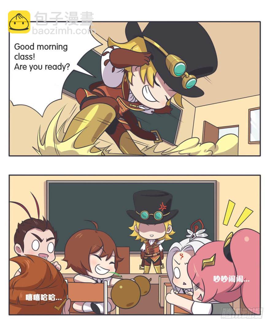 英语课 情景教学1