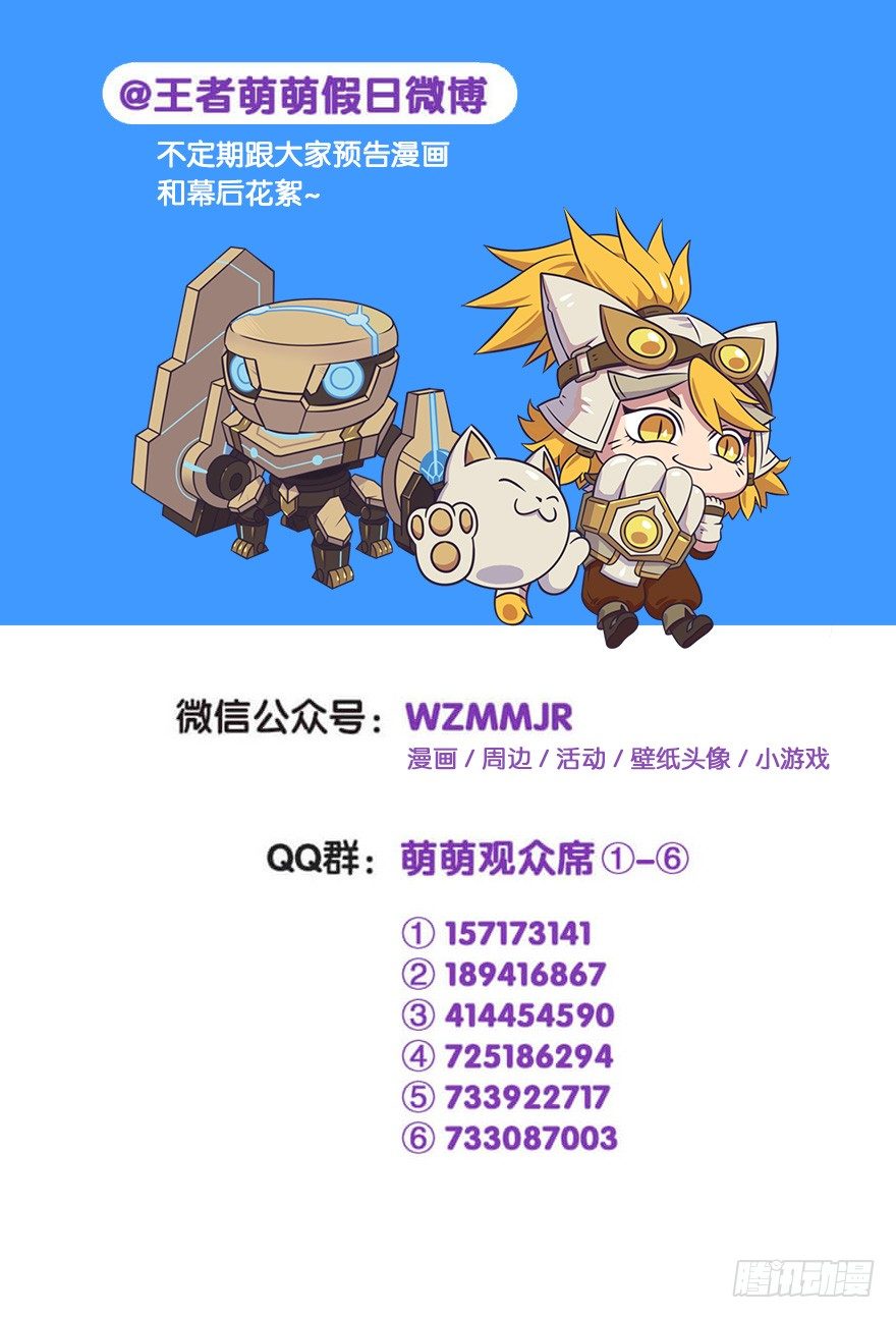 脑内博弈(上)4