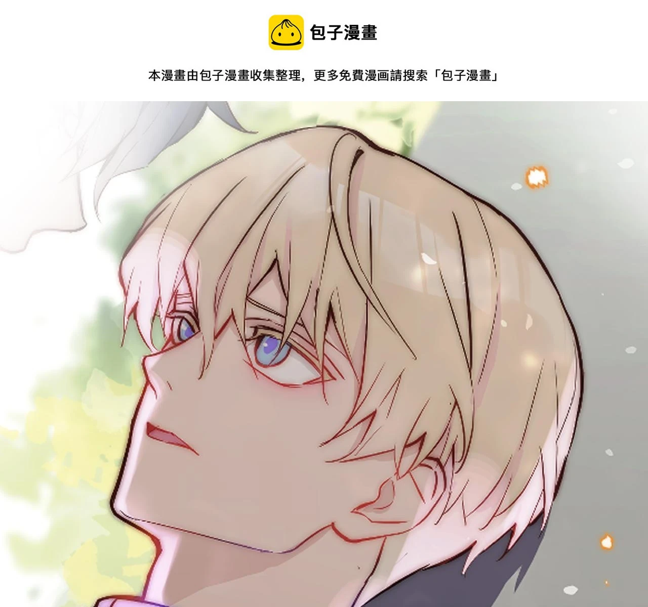 第28话 追逐过后的拉扯0