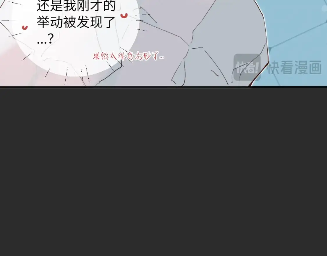 第40话 兜兜转转的承诺2