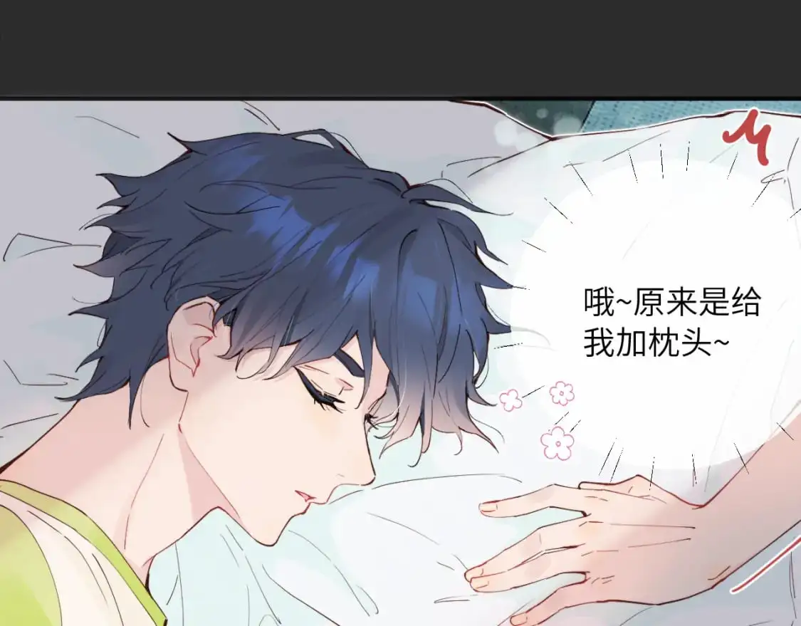 第40话 兜兜转转的承诺3