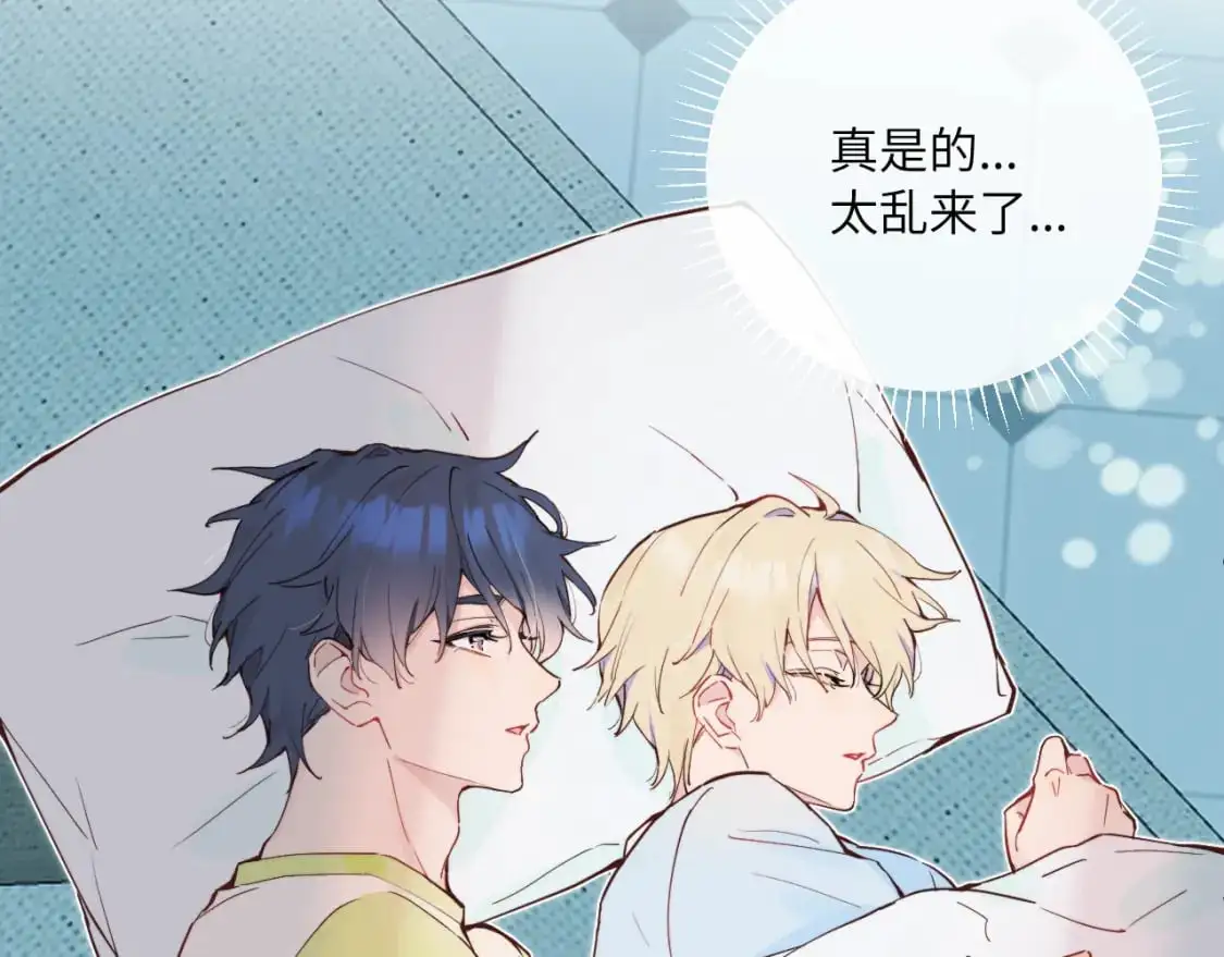 第40话 兜兜转转的承诺0
