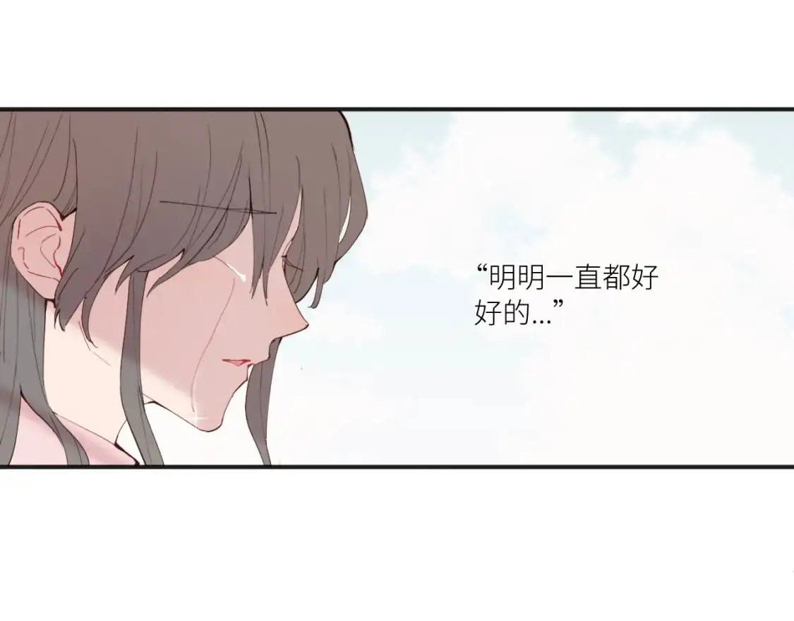 第36话 左右摇摆的心情4