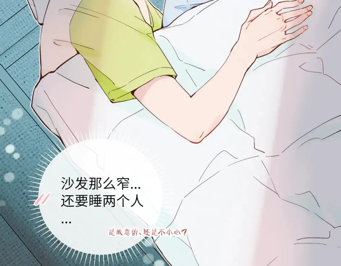 第40话 兜兜转转的承诺1