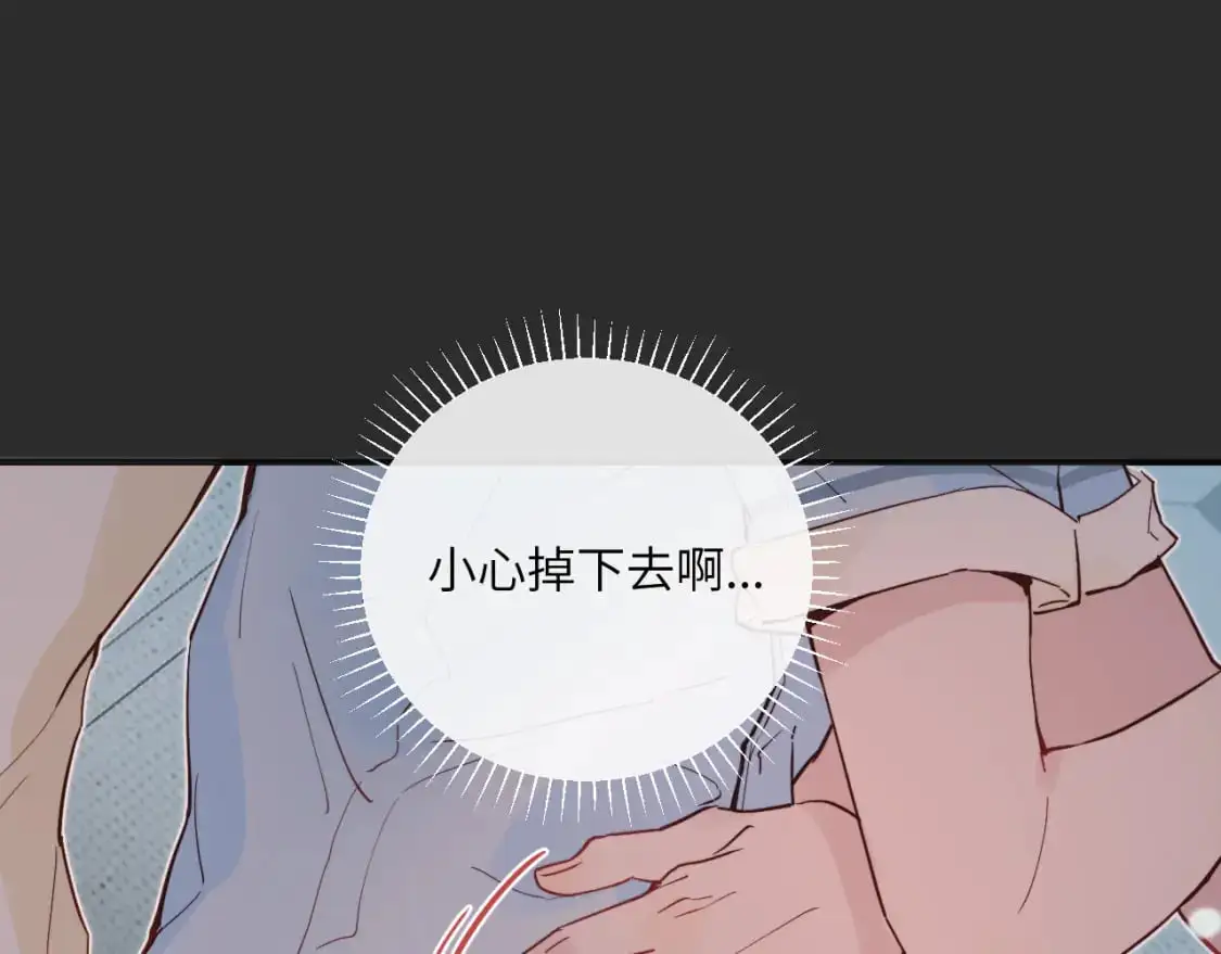 第40话 兜兜转转的承诺3