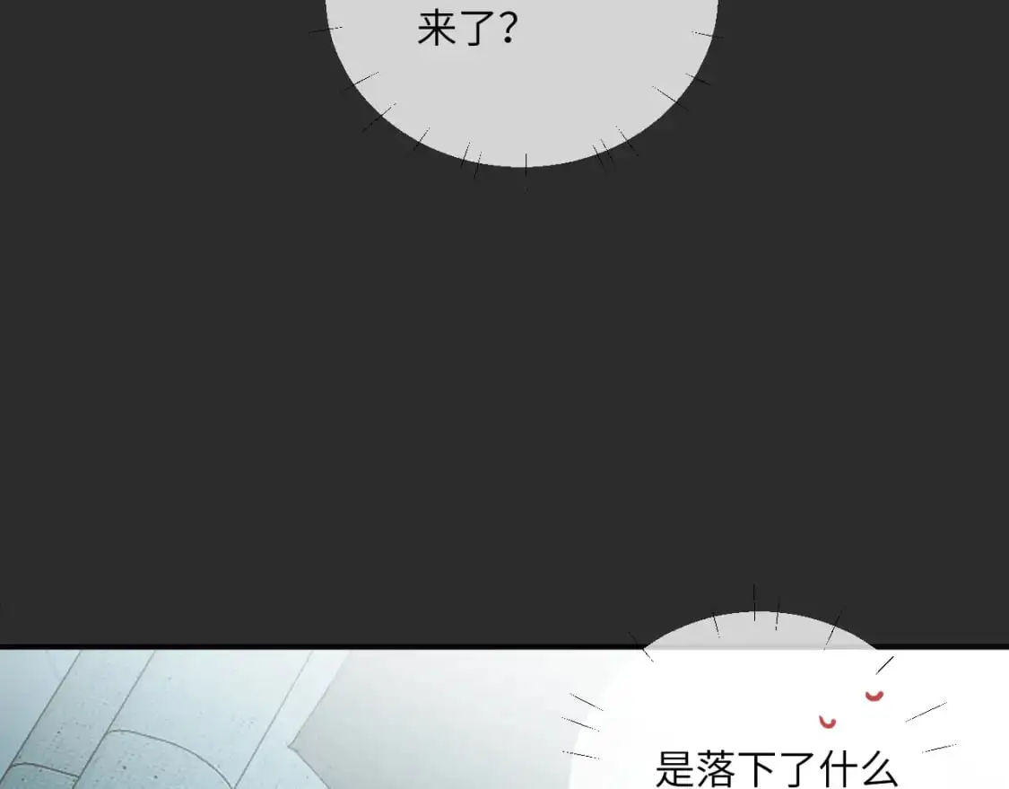 第40话 兜兜转转的承诺0