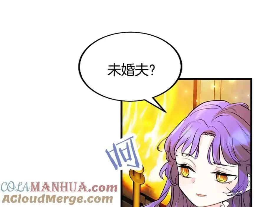 第70话 解除婚姻4