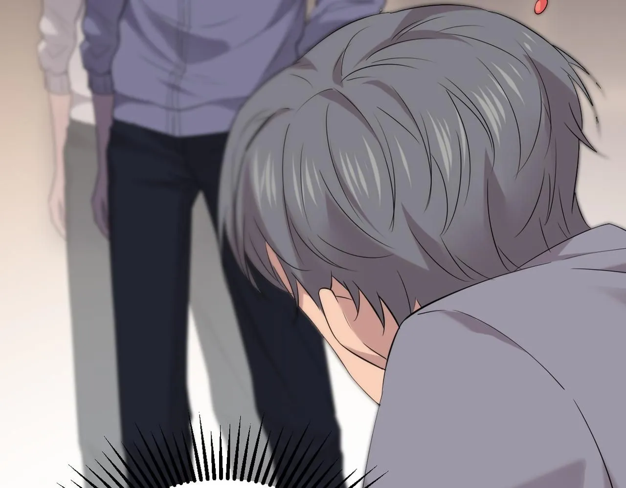 认错人3