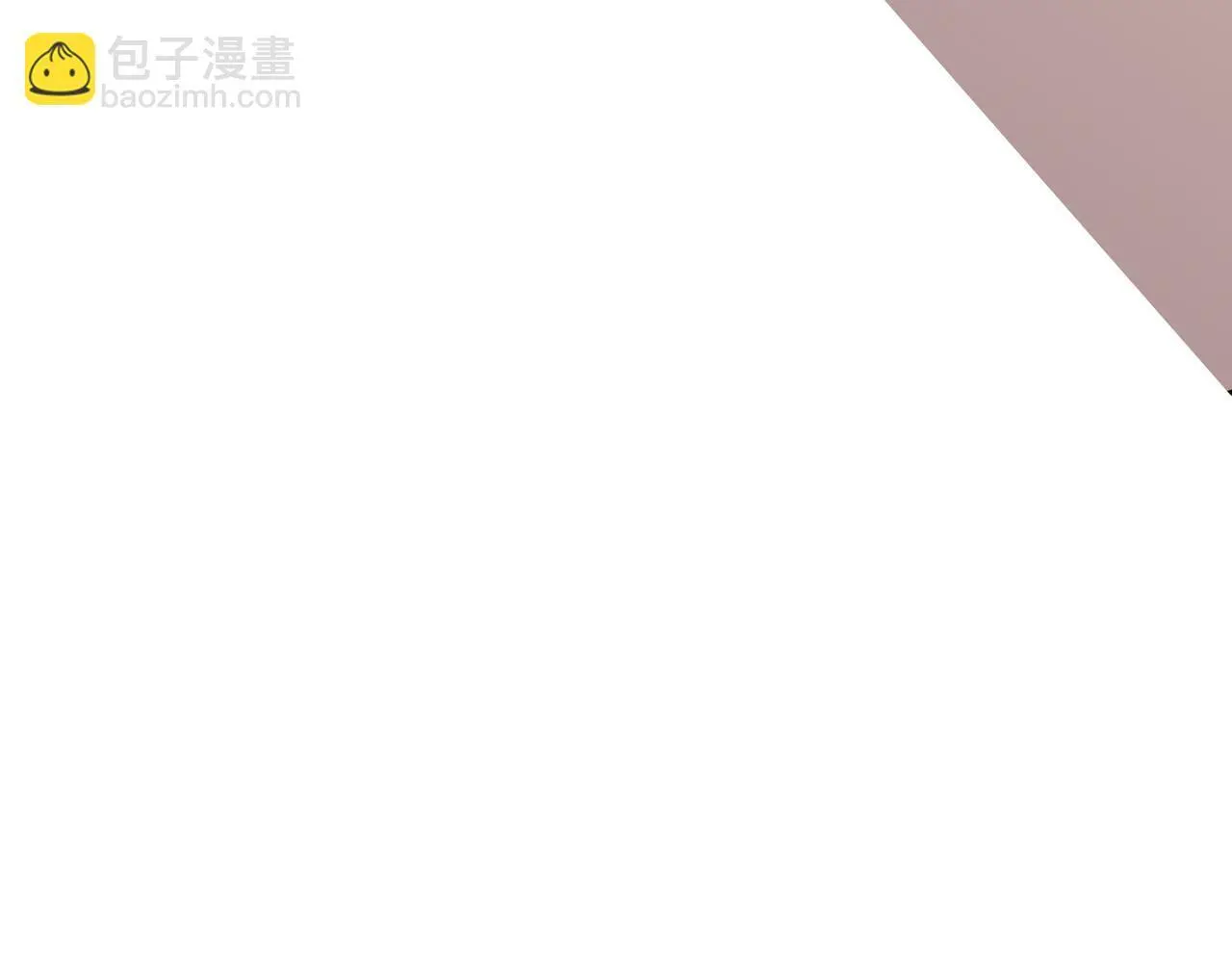 护身符碎了4