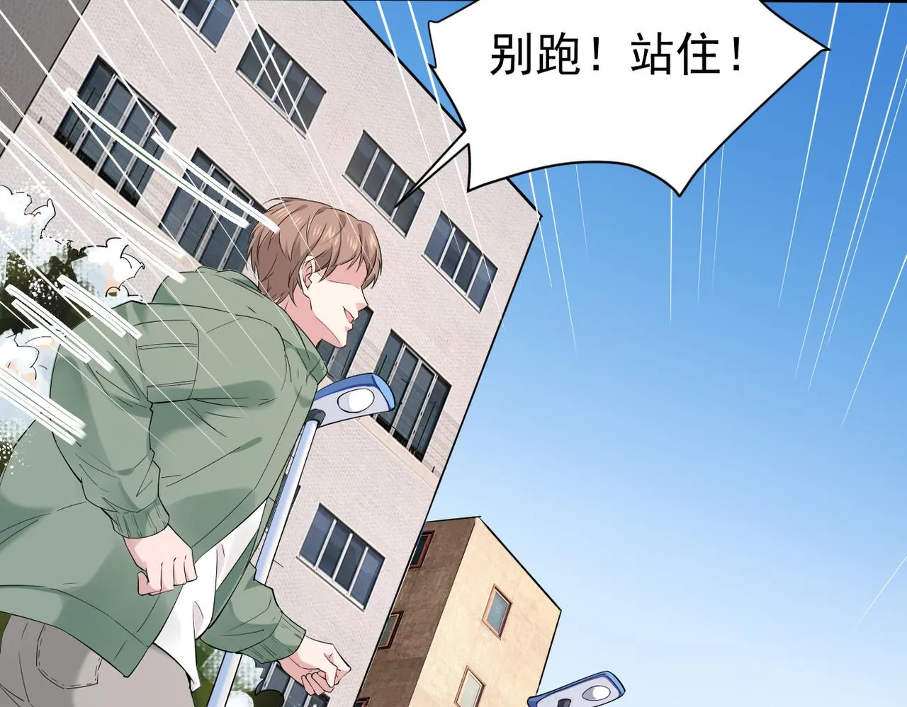 惊喜0