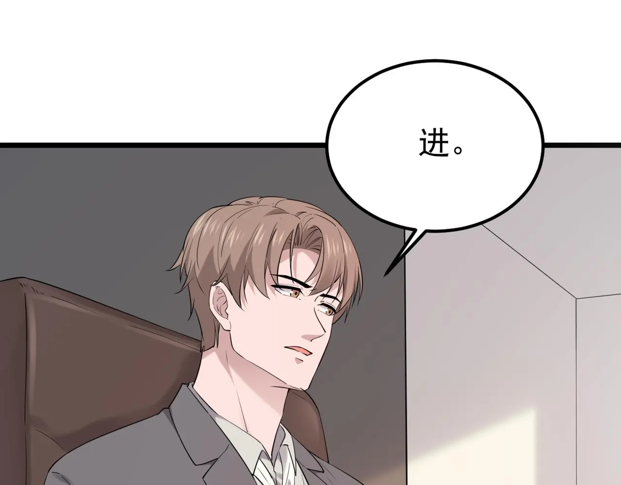 离职0