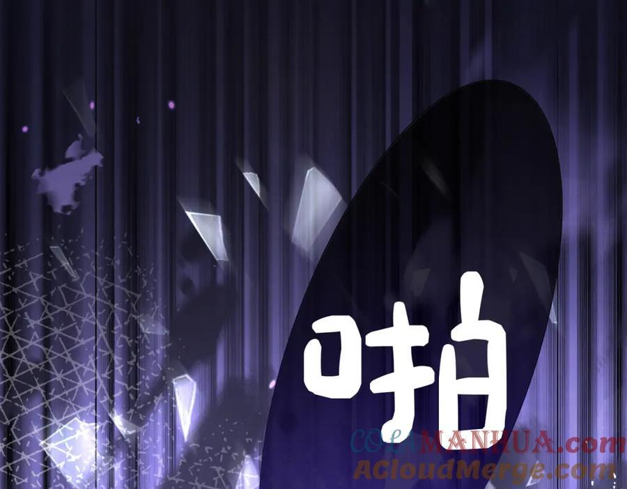第104话 穿书进入娱乐圈4