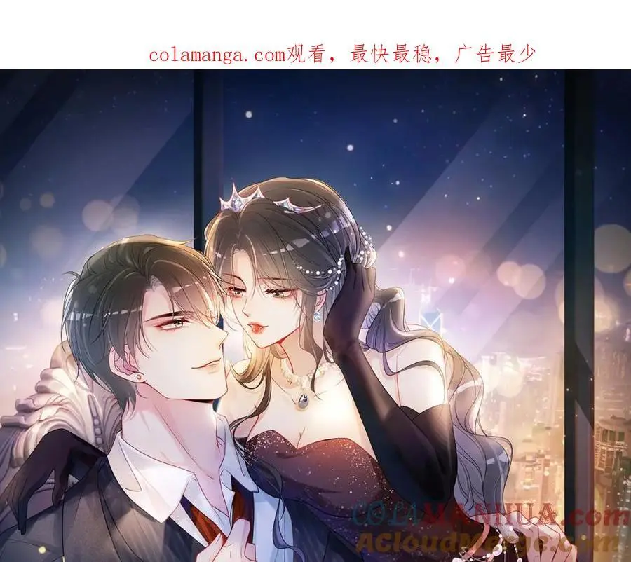 第118话 热烈追求0