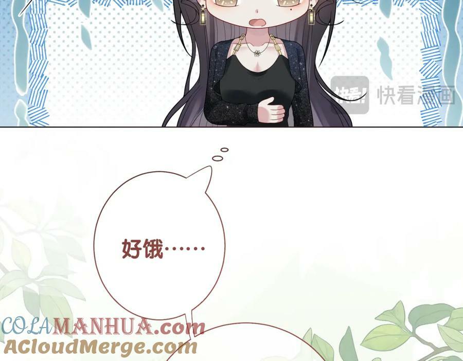 第92话 百亿投资0