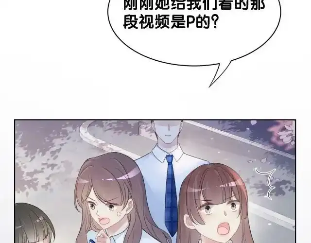 第32话 开启新生活~4